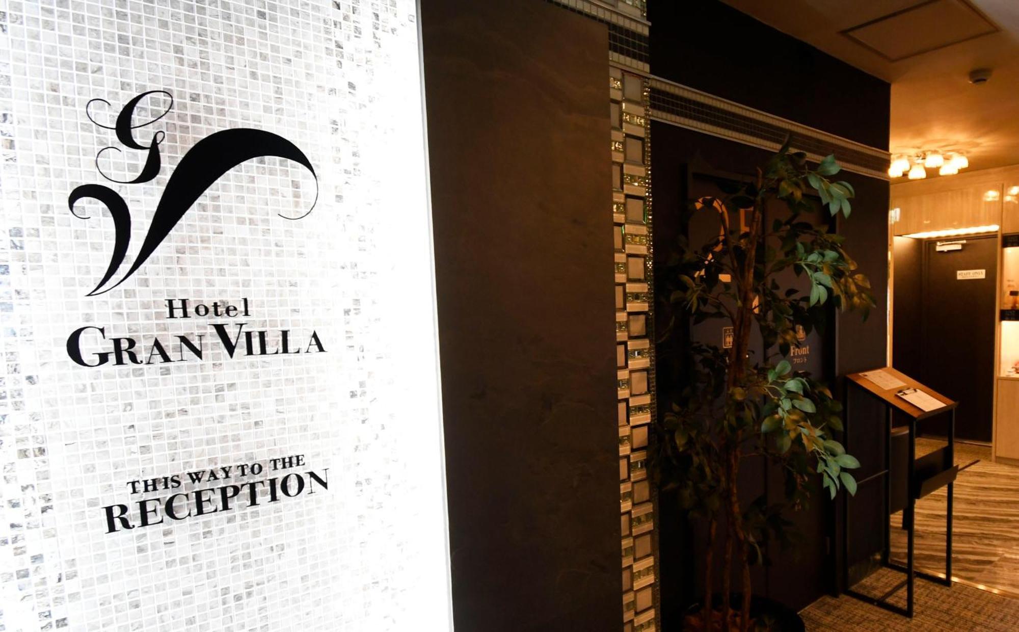 Hotel Gran Villa Tokió Kültér fotó