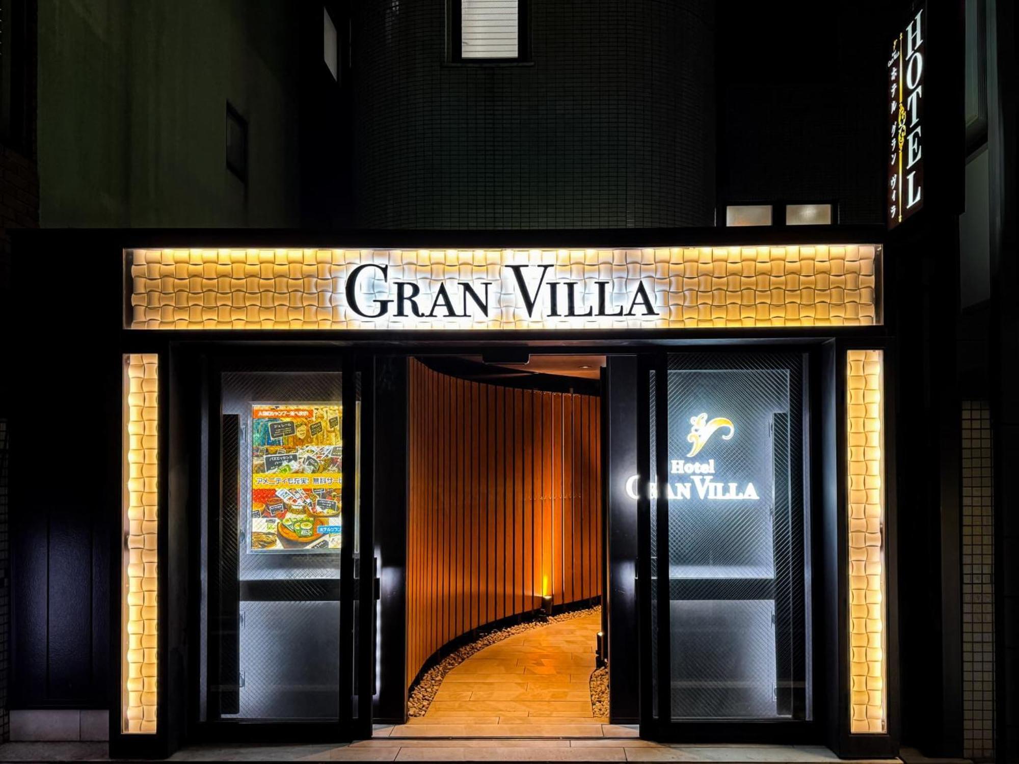 Hotel Gran Villa Tokió Kültér fotó